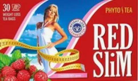 Чай Ред Похудей Земляника Фильтр-пакеты 2г №30 произодства Цэрера ТД