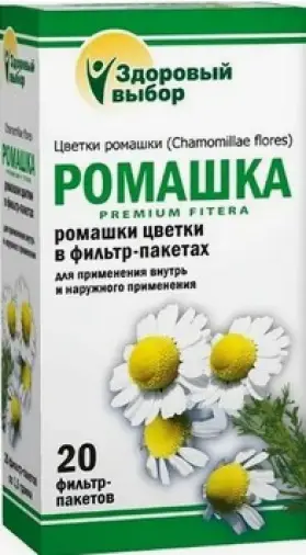 Чай Ромашка premium fitera Фильтр-пакеты 1.5г №20