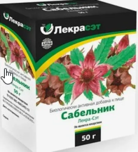 Чай Сабельник Упаковка 50г произодства Лекра-СЭТ