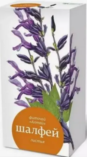 Чай Шалфей Фильтр-пакеты 1.5г №20 произодства Алтайский Кедр ЗАО