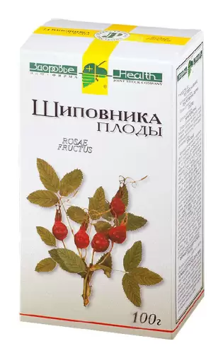 Чай Шиповник Упаковка 100г