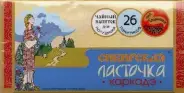 Чай Сибирская Ласточка каркаде