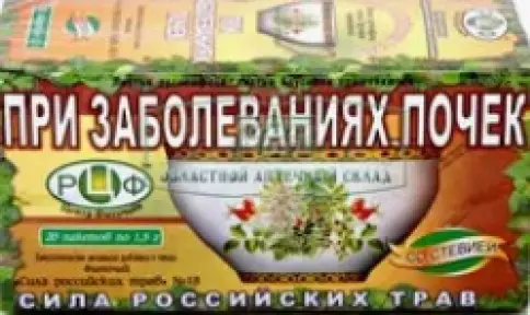 Чай Сила Российских трав №18 Для почек Фильтр-пакеты 1.5г №20
