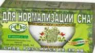 Чай Сила Российских трав №2 Для нормализ.сна