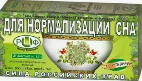 Чай Сила Российских трав №2 Для нормализ.сна Фильтр-пакеты 1.5г №20 произодства Витачай