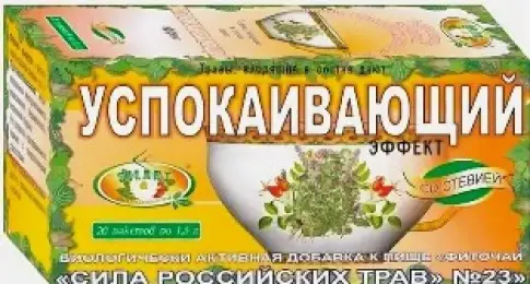 Чай Сила Российских трав №23 Успокаивающий