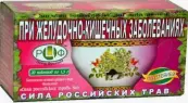 Чай Сила Российских трав №5 При желудочно-кишечных заболеваниях Фильтр-пакеты 1.5г №20 от Витачай