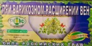 Чай Сила Российских трав №6 При варикозном расширении вен