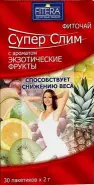 Чай Супер Слим экзотик
