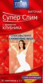 Чай Супер Слим клубника Фильтр-пакеты №30 от Фитэра ООО