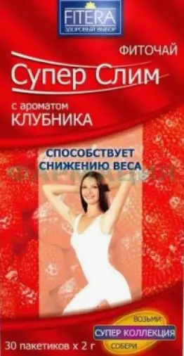 Чай Супер Слим клубника Фильтр-пакеты №30 произодства Фитэра ООО