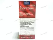 Чай Супер Слим