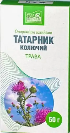 Чай Татарник Упаковка 50г произодства Шалфей ООО