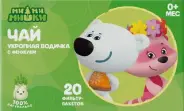 Чай Укропная водичка Ми-ми-мишки