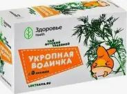 Чай Укропная водичка Фильтр-пакеты 1.5г №20 от СИА-ФАРМ Сергиев Посад Шеметово Новый 31