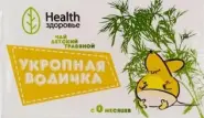 Чай Укропная водичка Фильтр-пакеты 1.5г №20 от Аптека на Полежаевской