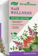 Чай Wellness ВитаБотаника