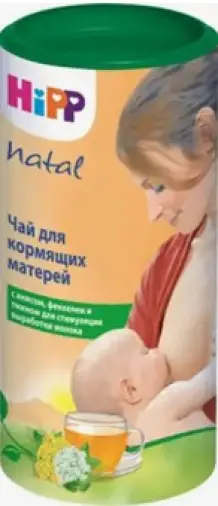 Чай Хипп для беременных женщин