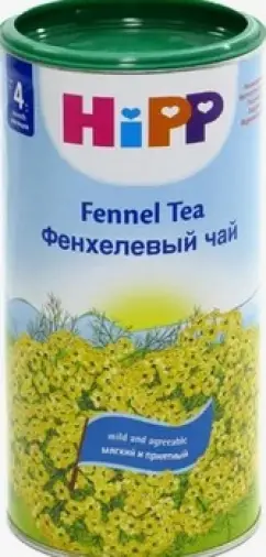 Чай Хипп фенхелевый Банка 200г произодства Хипп Гмбх