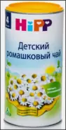 Чай Хипп ромашковый детский
