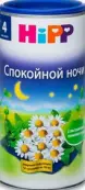 Чай Хипп Спокойной ночи с 4 мес. Банка 200г от Не определен