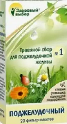 Чай Здоровый выбор №1 Поджелудочный