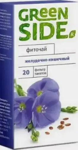 Чай желудочный Фильтр-пакеты 1г №20 произодства Грин Сайд ООО