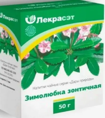 Чай Зимолюбка зонтичная Упаковка 50г в СПБ (Санкт-Петербурге)