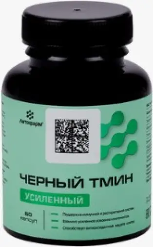 Черный тмин усиленный Капсулы 470мг №60 произодства Летофарм ООО