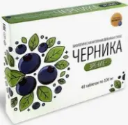 Черника форте с лютеином Таблетки 100мг №40 от Терра Вита+