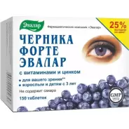 Черника форте с вит.и Zn Таблетки 250мг №150 от Аптека на Планерной