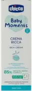 Chicco Baby moments Чикко бэби моментс Крем под подгузник 0+ Туба 100мл от ФАРМЛУЧ