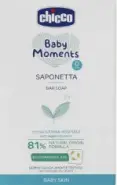 Chicco Baby moments Мыло для детей с рождения Мыло кусковое 100г от Аптечный Дом