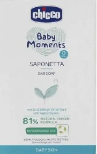 Chicco Baby moments Мыло для детей с рождения Мыло кусковое 100г произодства Артсана С.п.а.