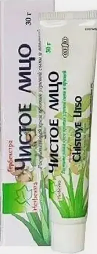 Чистое лицо Крем 30г произодства Не определен