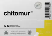 Читомур Капсулы 200мг №20 от Фармакор продакшн ООО