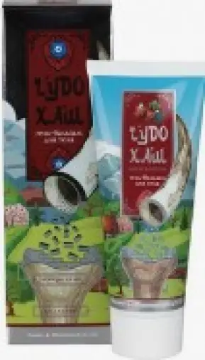 Чудо Хаш гель-бальзам для тела Туба 70г произодства Спецмазь ООО