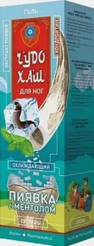 Чудо Хаш гель для ног охлаждающий пиявка и ментол Туба 70мл произодства Спецмазь ООО
