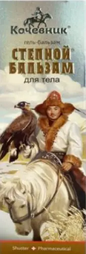 Чудо Хаш Кочевник Степной бальзам для тела Туба 70мл произодства Спецмазь ООО
