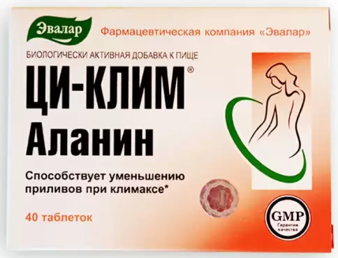 Не определен
