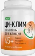 Ци-клим Витамины д/женщин 45+