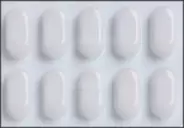 Цифран Таблетки 250мг №10 в Домодедово от Аптека UMT