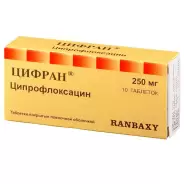 Цифран Таблетки 250мг №10 от Аптека Солнышко Часовая 11с2