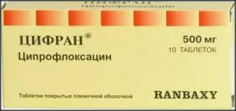 Цифран Таблетки 500мг №10 произодства Ранбакси Лабораториз Лтд.
