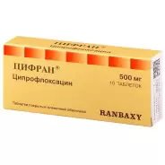 Цифран Таблетки 500мг №10 от Магнит Аптека Кронштадтский б-р 30 Б