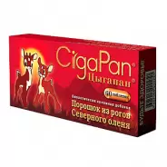 Цыгапан Таблетки 200мг №60 от Мозаика Соболевский пр-д
