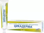Цикадерма Мазь 30г от Буарон Лаборатория