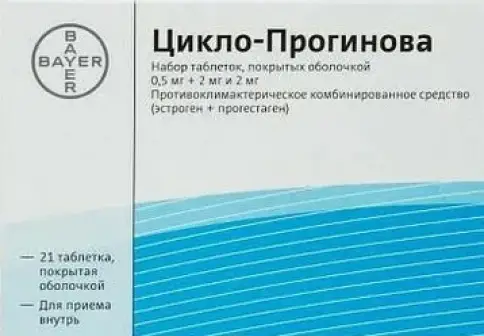 Байер/Шеринг АГ