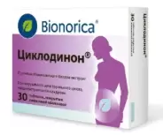 Циклодинон