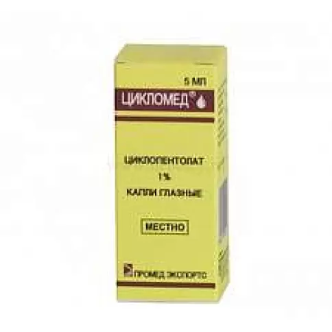 Цикломед Капли глазные 1% 5мл произодства Сентисс Фарма